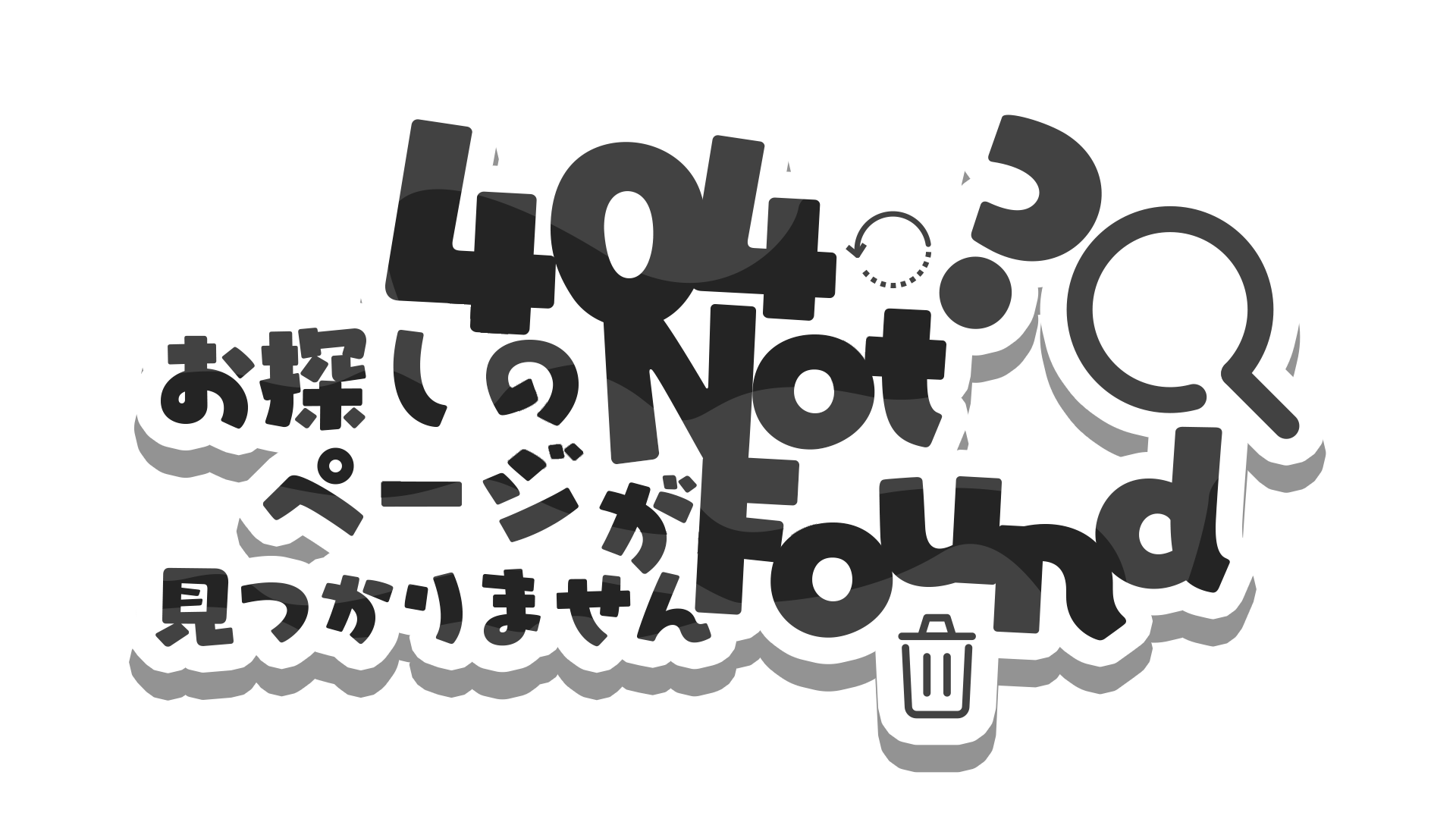Page not found